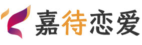 深圳坪山区恋爱咨询